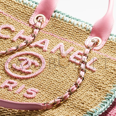 CHANEL LARGE BRAIDED SHOPPING TOTE BAG A66941 (50*30*22cm)